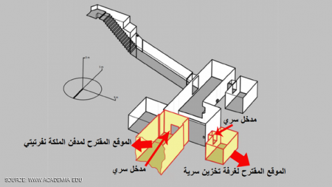 قبر نفرتيتي المفقود.. هل يحل اللغز أخيرا؟